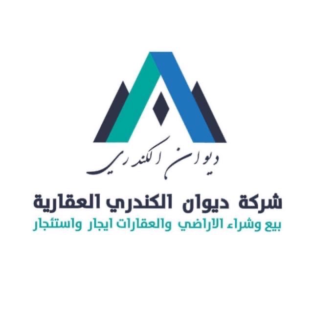 للايجار شقة بالزهراء قطعة 8 2