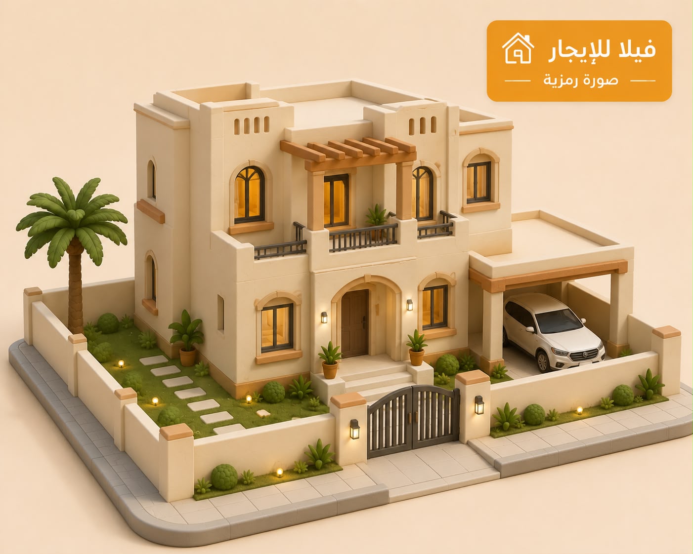 فيلا للإيجار فى قرطبه 1