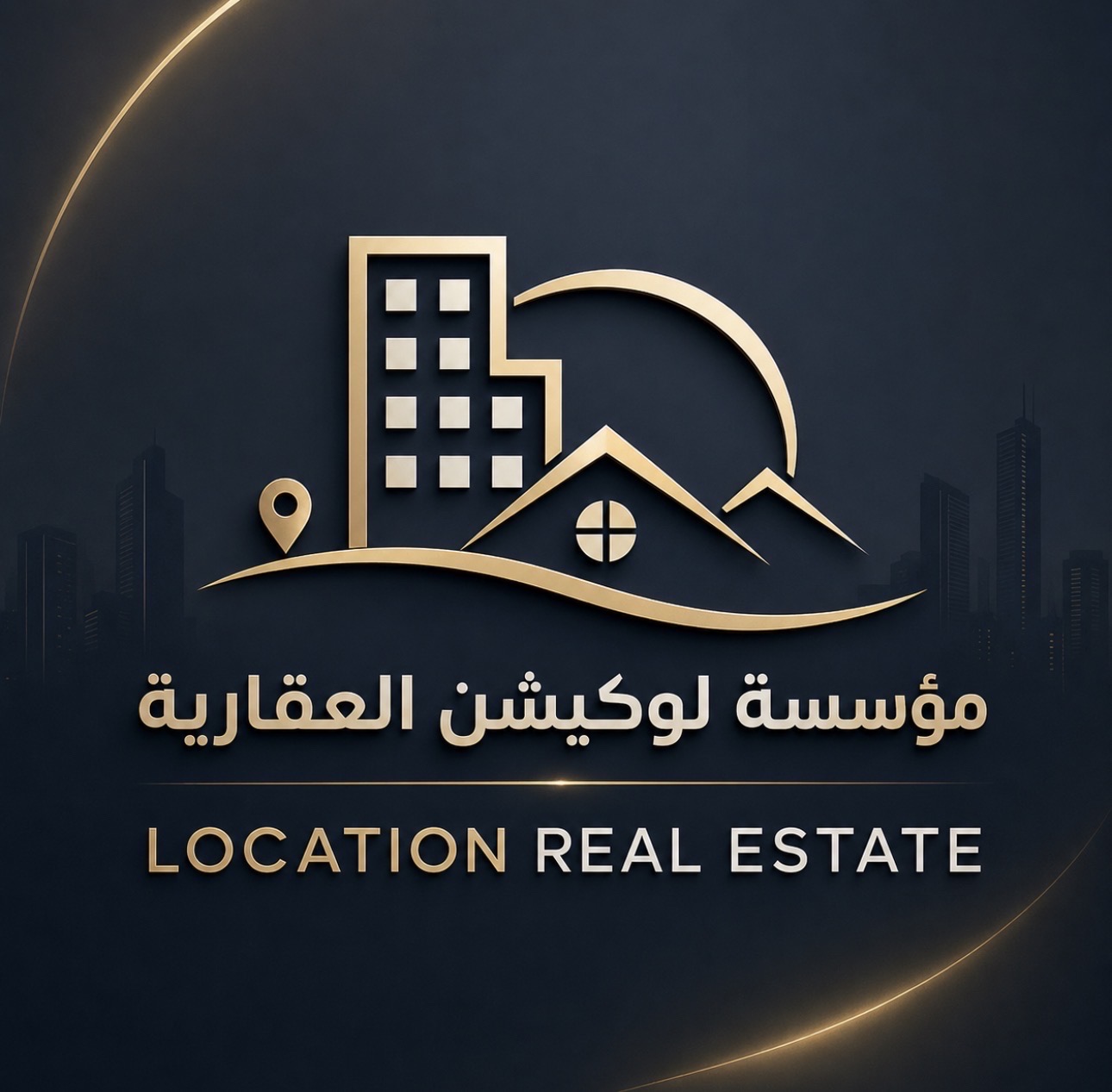 للبيع بيت قديم هدام فى الرميثيه 2