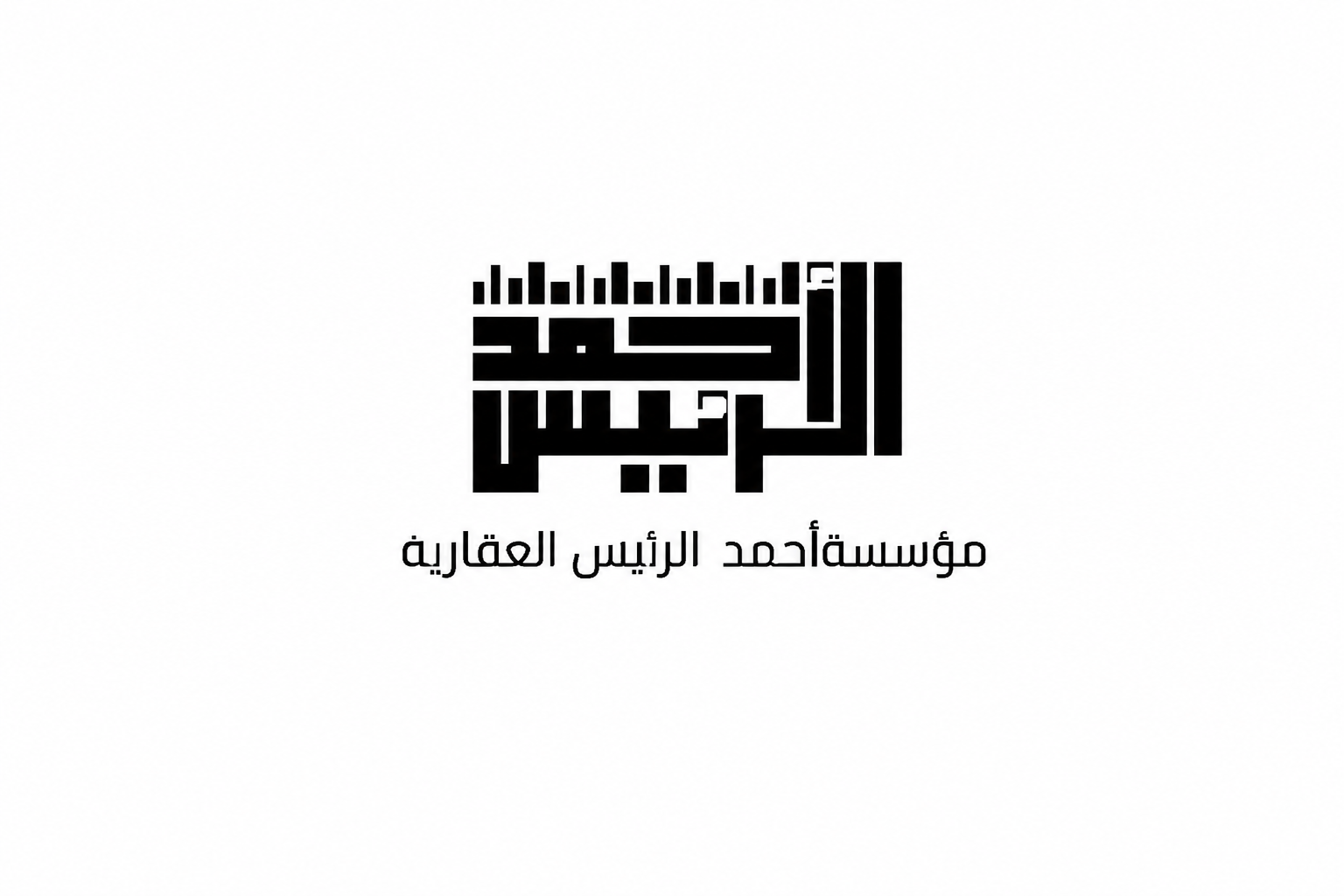 للبيع عمارة في المنقف مدخول 2