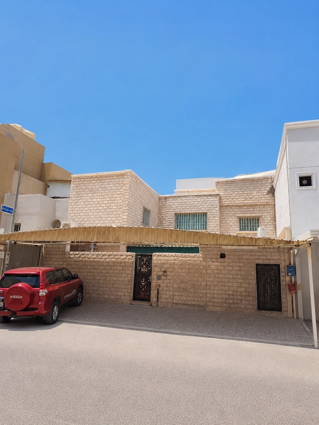 بيت حكومه للبيع في منطقة بيان 1