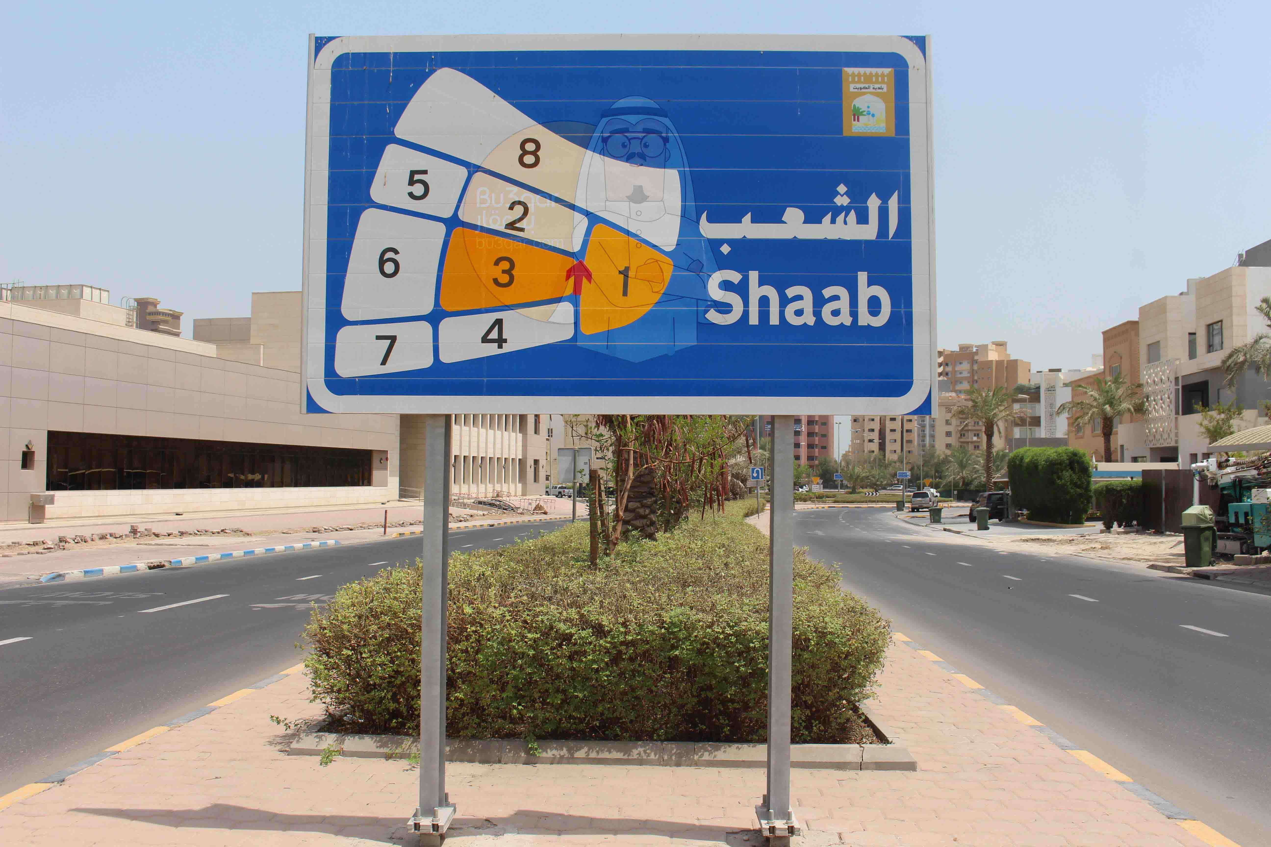 للبيع فيلا جديده فى الشعب 2