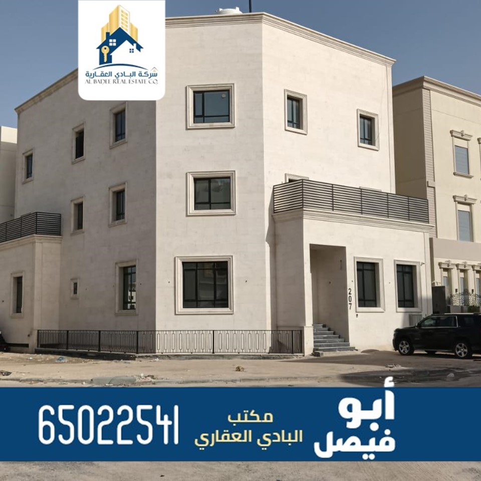 للبيع فيلا تشطيب ممتاز بالمطلاع 1