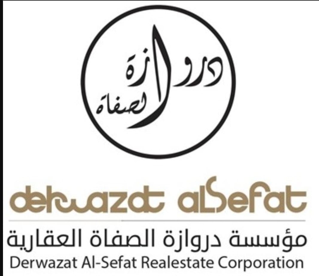 فيلا جديدة للبيع فى الفيحاء 3 أدوار ونصف 2
