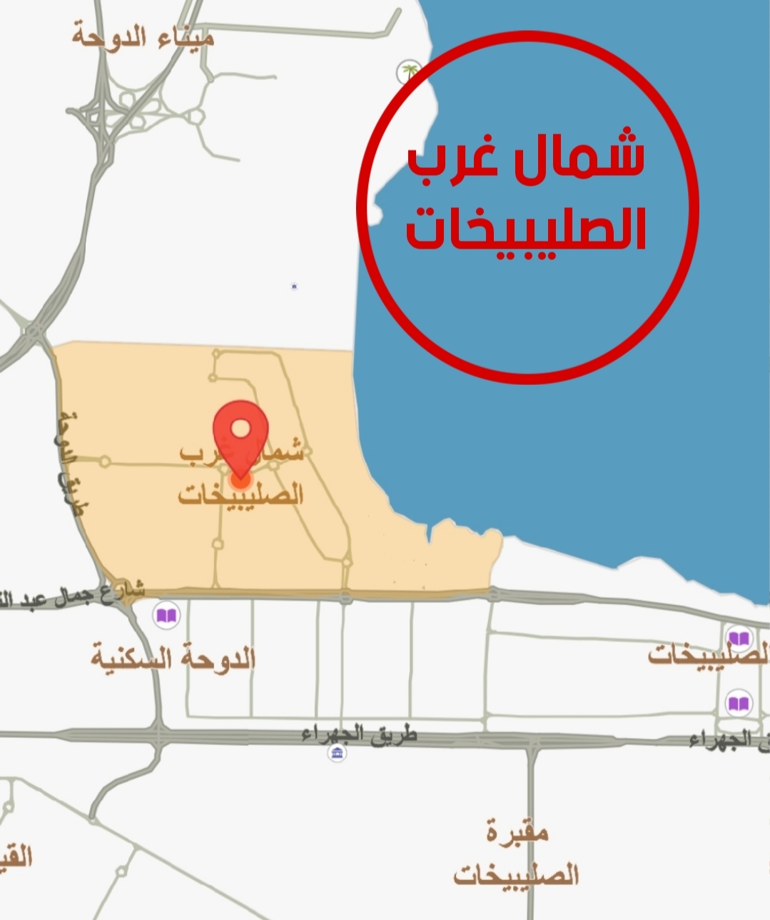 منزل للبيع في شمال غرب الصليبيخات 2