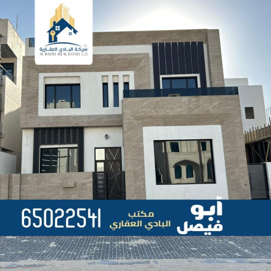 للبيع قسيمة جديدة فى المطلاع 1