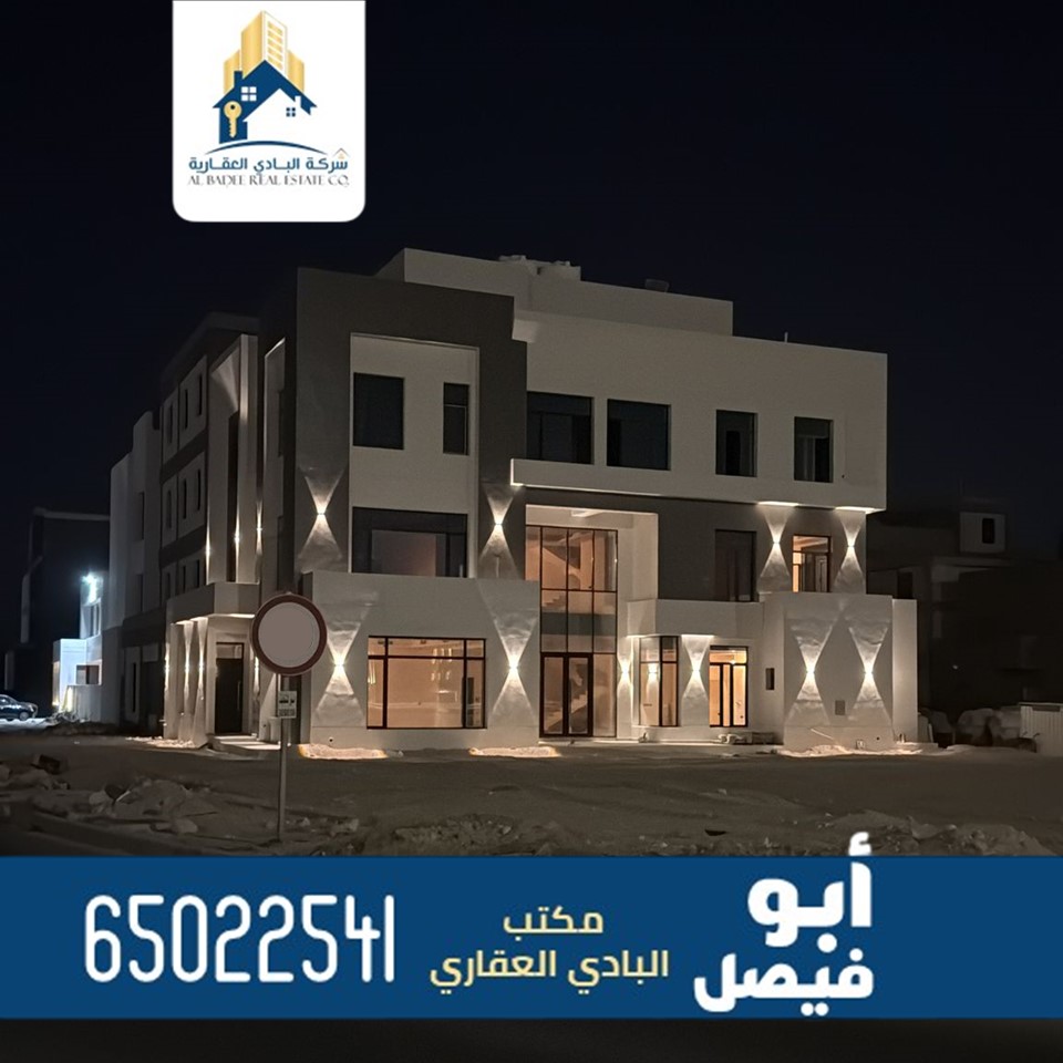 للبيع قسيمة فى المطلاع ثلاث واجهات 1