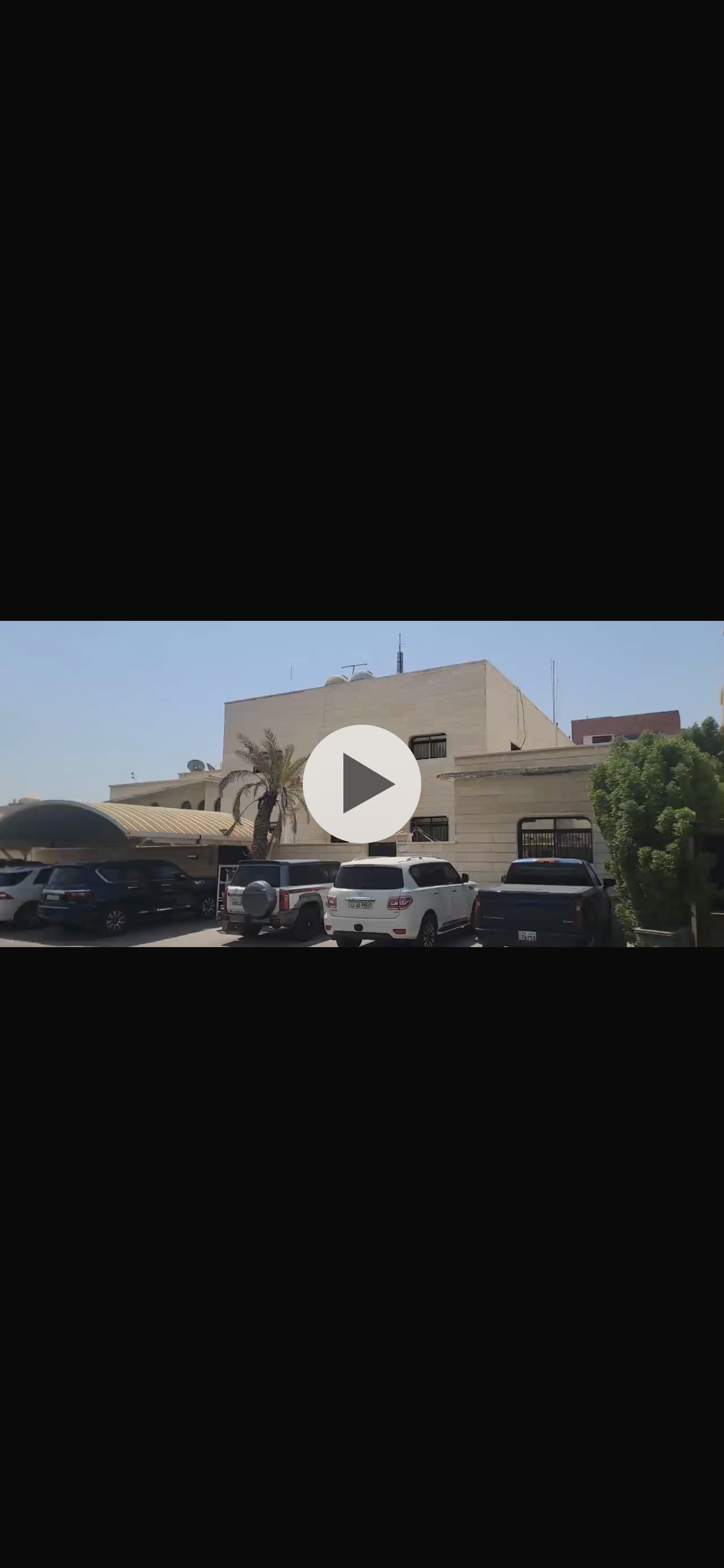 بيت بطن وظهر للبيع فى الاندلس 1