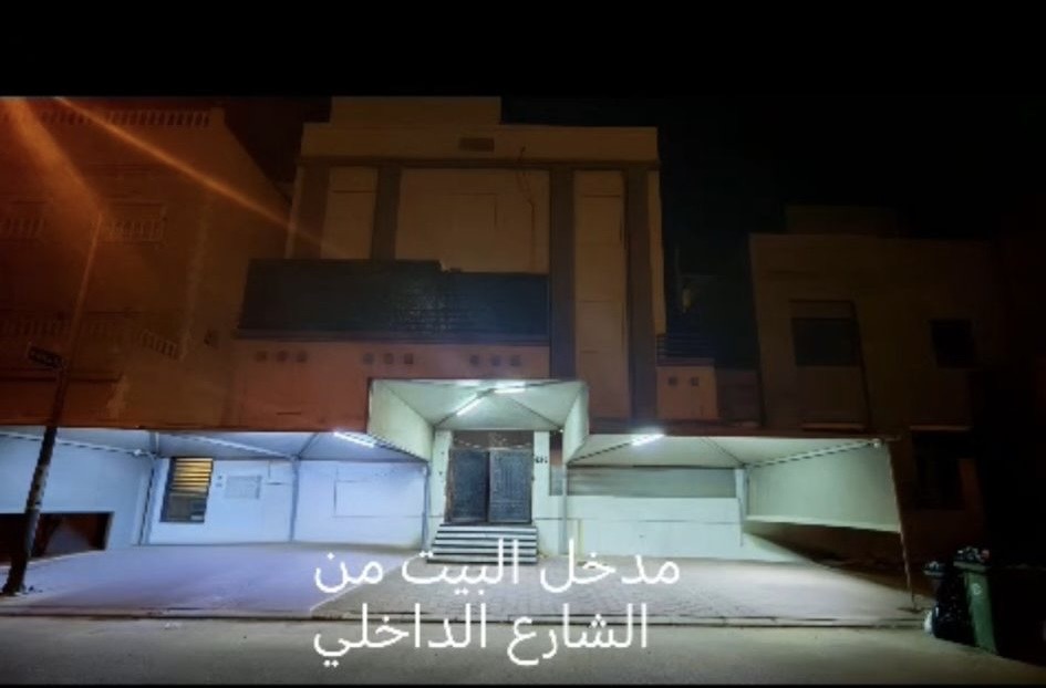 للبيع قسيمة في جابر الأحمد قطعة 5 1