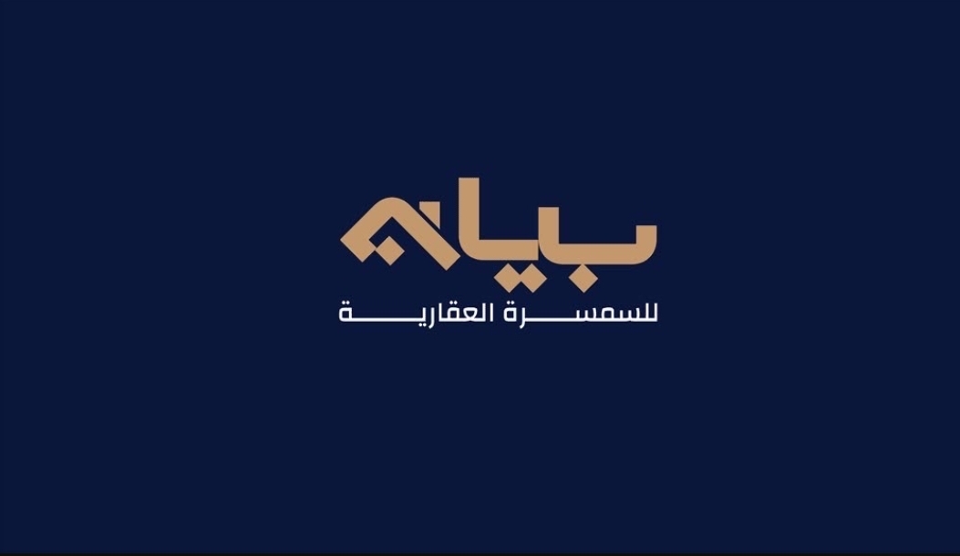شقه للايجار فى سلوى من ثلاث غرف 2