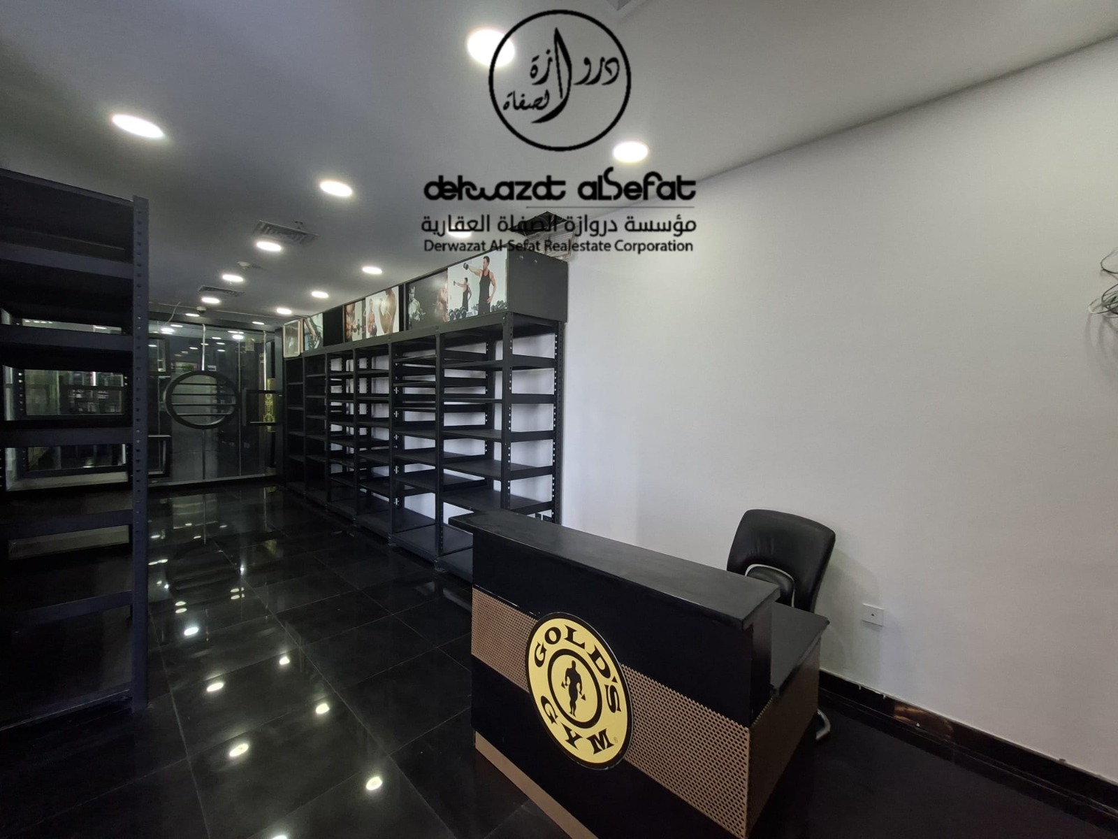 محلات للإيجار بالسالميه قطعة 2 2