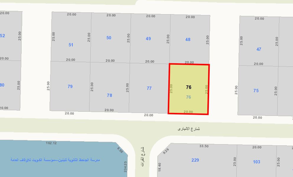 للبيع ارض بالدسمه شارع وسكة عريضة 1
