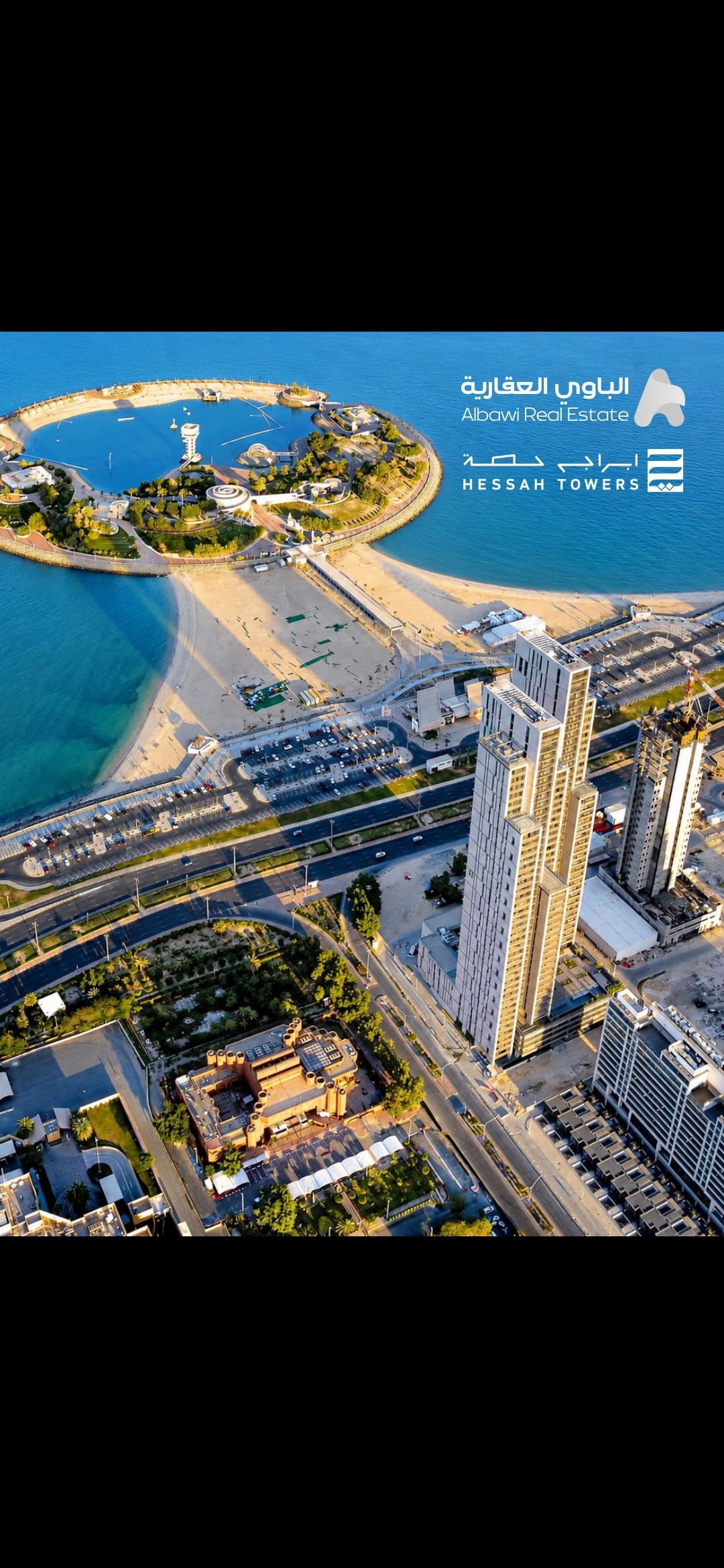 شقة فاخرة للإيجار ضاحية حصة المبارك 3