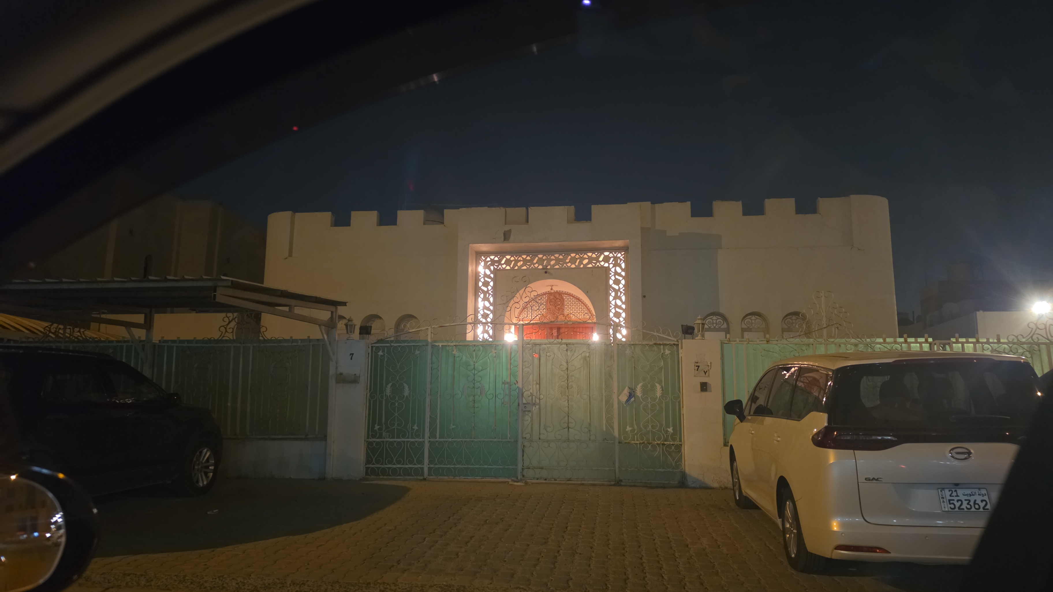 بيت هدام للبيع فى السره بطن وظهر وسكه 1