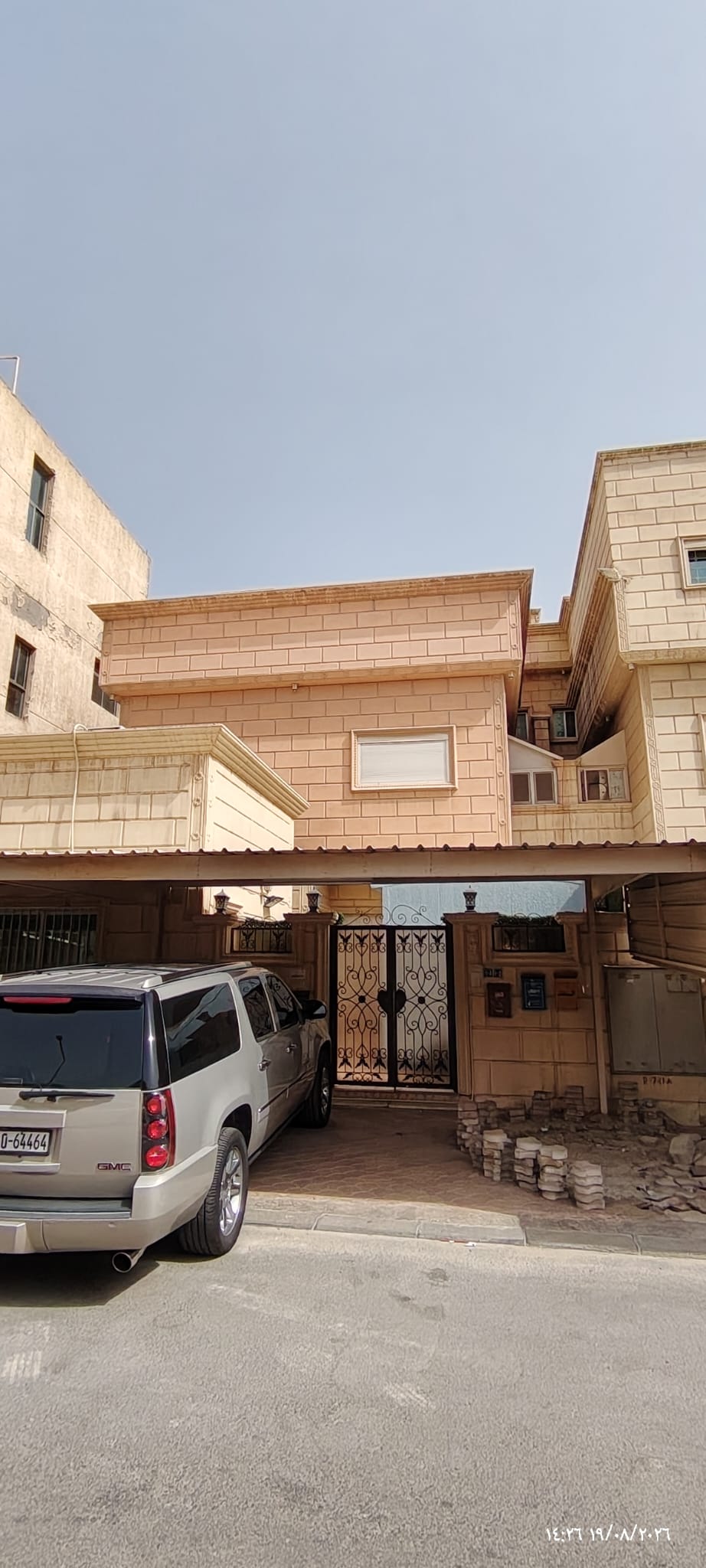 للبيع بيت مشاع في الرميثيه مؤجر 1