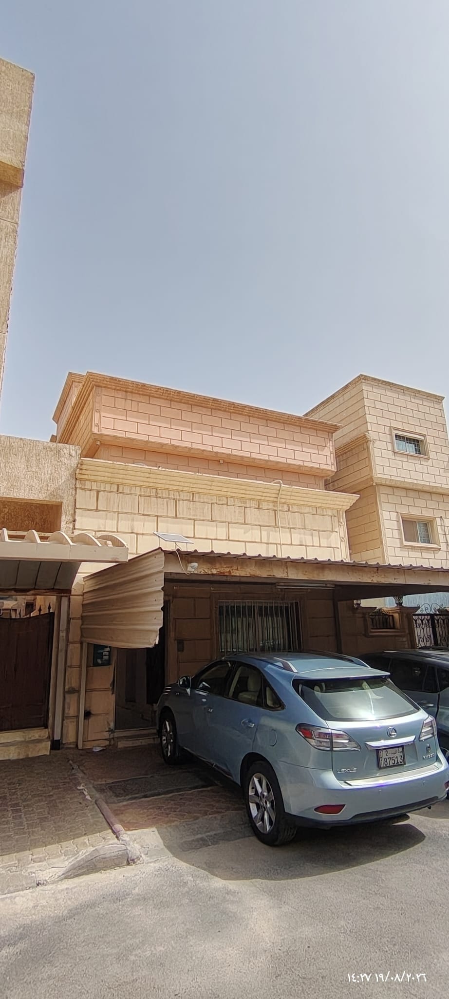 للبيع بيت مشاع في الرميثيه مؤجر 2