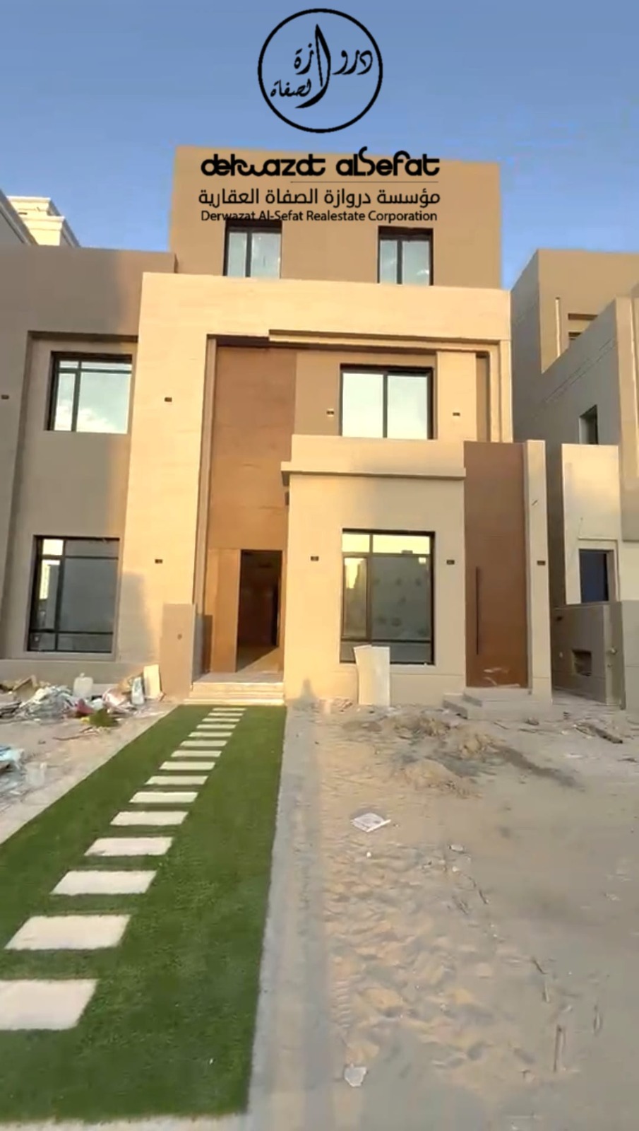للإيجار فيلا بالمطلاع من دورين ونص 1