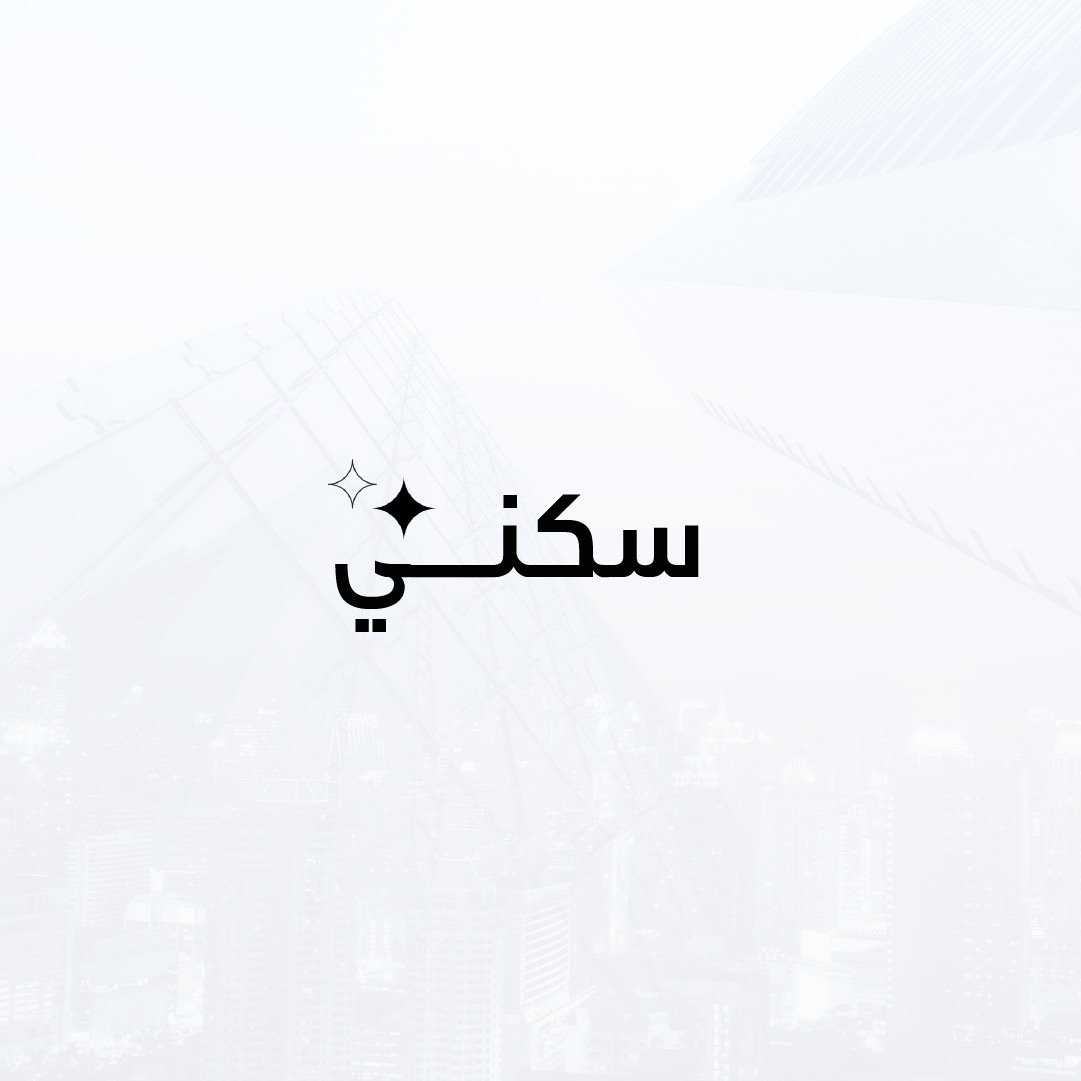 بيت للبيع باليرموك صالح للسكن 1