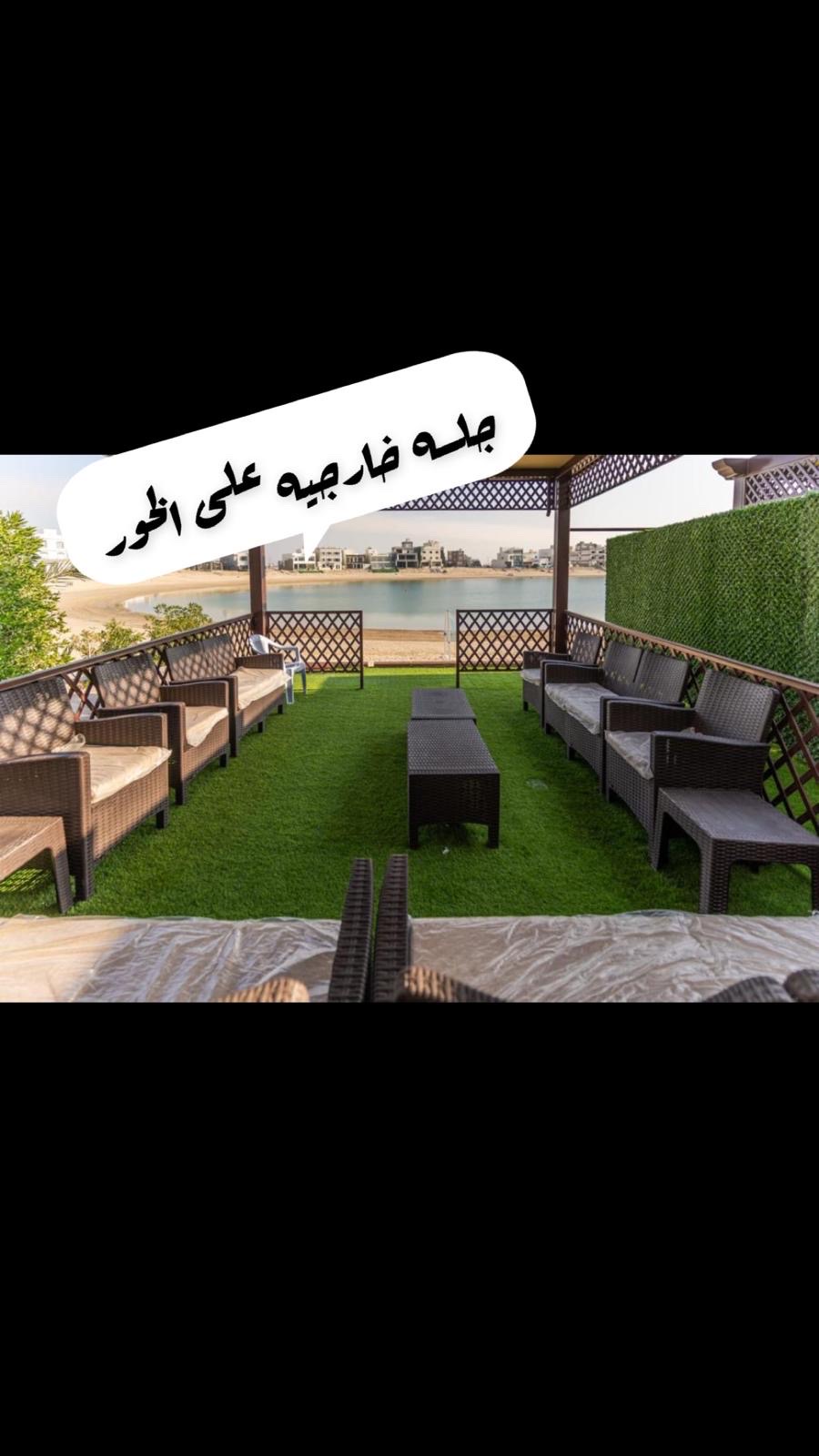 للإيجار شاليه فى صباح الاحمد البحريه 2