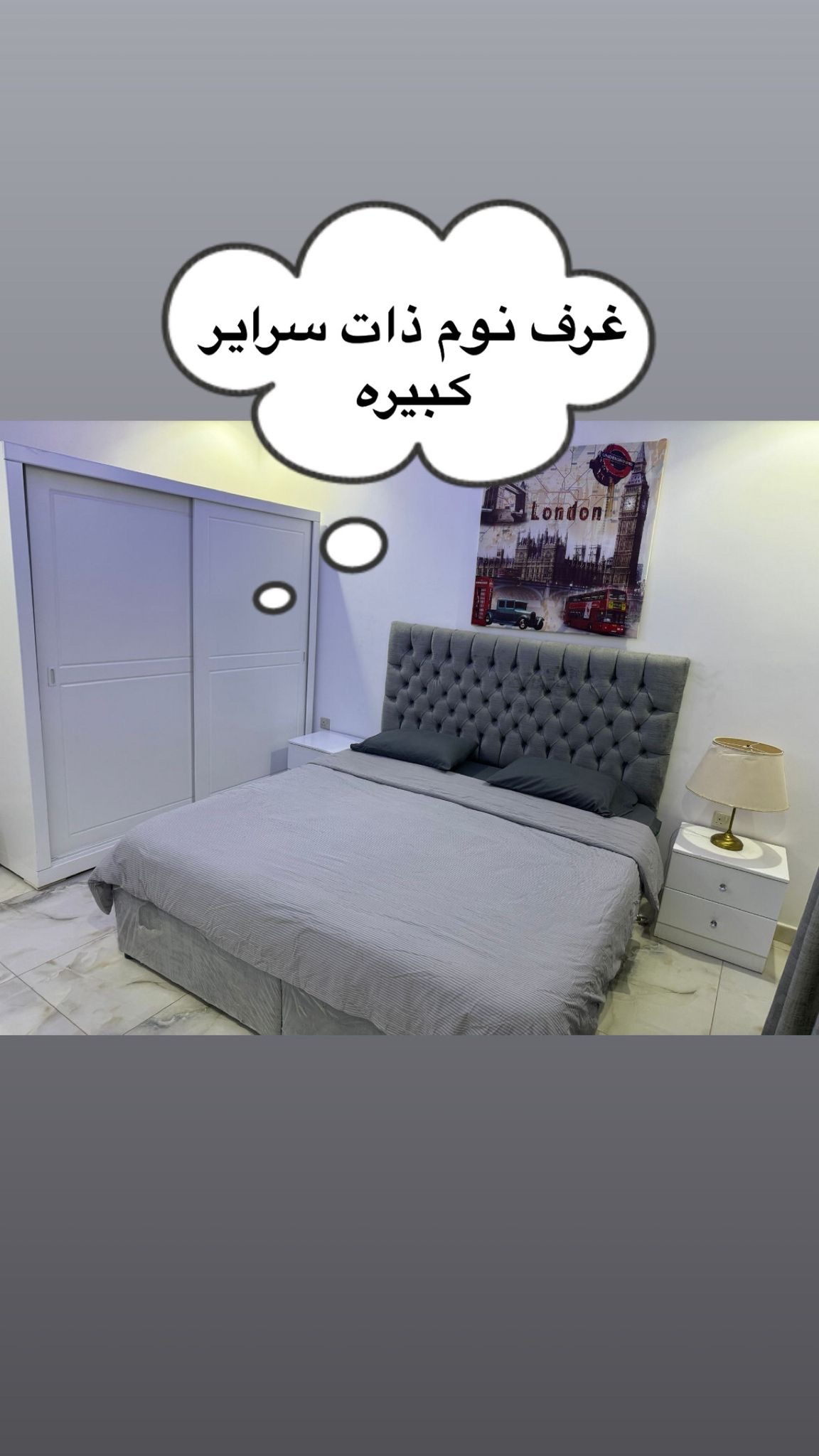 للإيجار شاليه فى صباح الاحمد البحريه 3