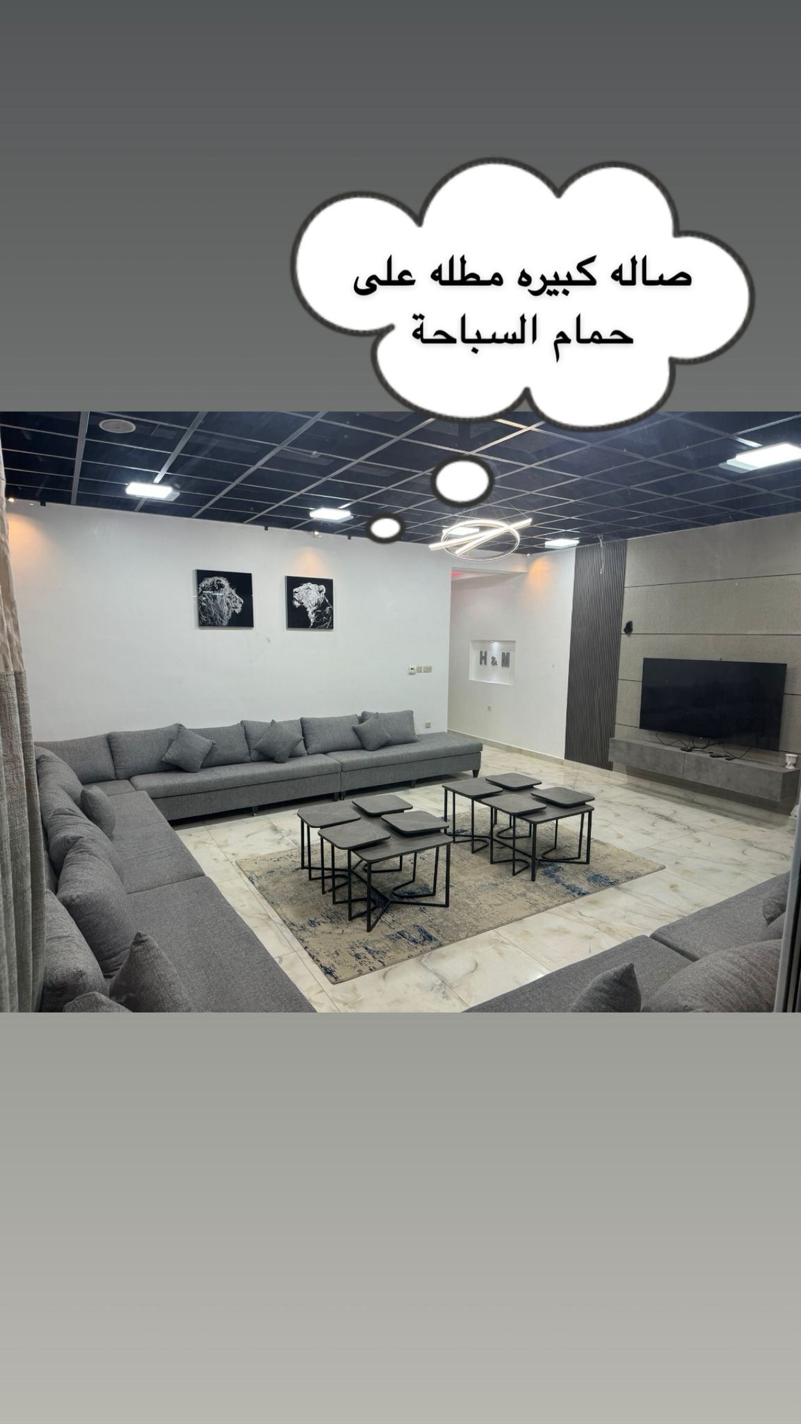 للإيجار شاليه فى صباح الاحمد البحريه 4