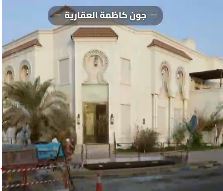 للبيع فيلا في السره قطعة 6 1