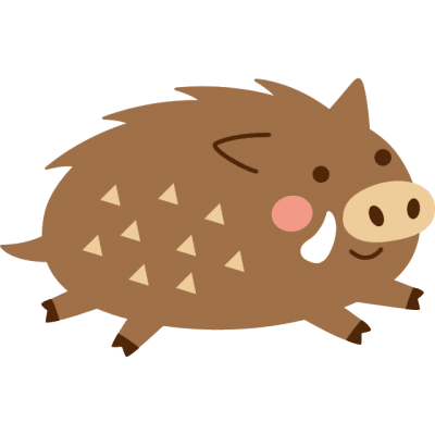いのしし