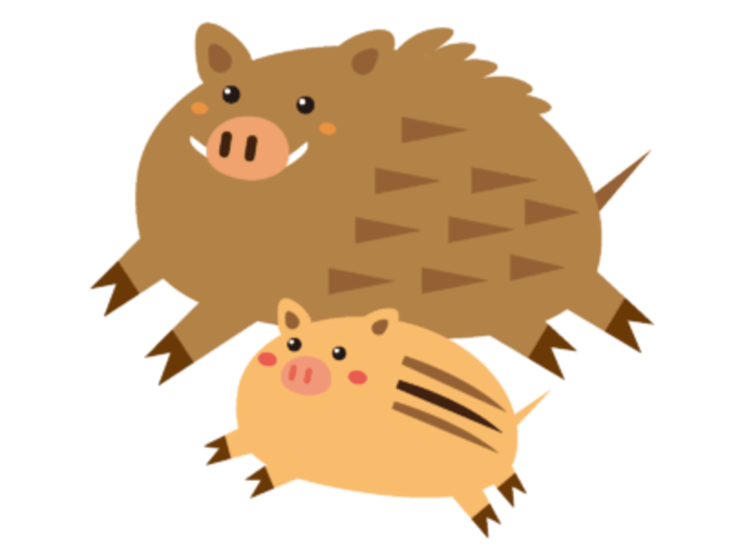 いのししのおやこ