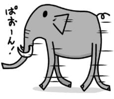 ぞう