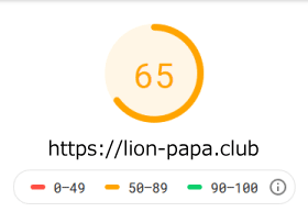 らいおんのぱぱーパソコンspeed65-1
