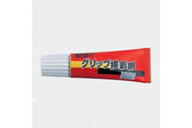 グリップボンド