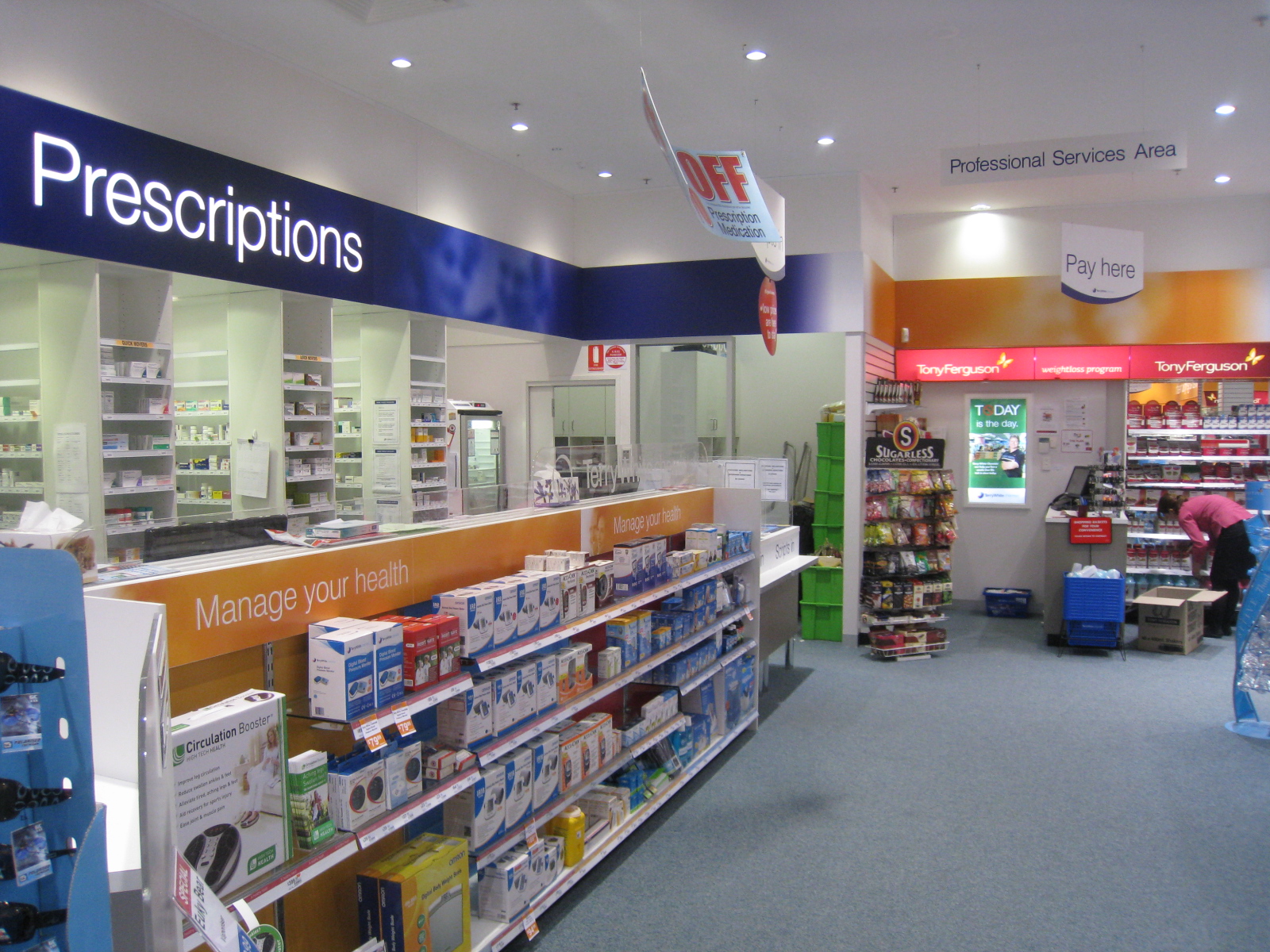 Photo of a Pharmacy. /EAST AFRICAN BUSINESS CONSULTANTS