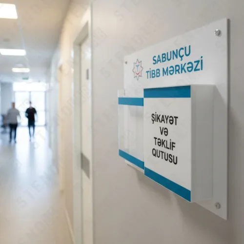 AZN, Şikayət və təklif qutusu, The Complaints and Suggestions Box, Ящик для жалоб и предложений