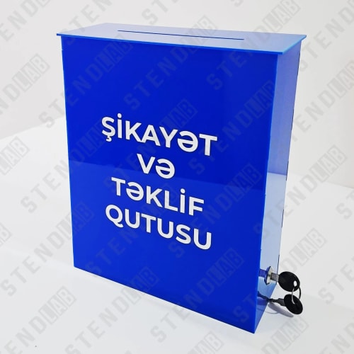Desktop complaint and suggestion box, Masaüstü Şikayət və Təklif Qutusu, Şikayət və təklif qutusu, Настольный ящик для жалоб и предложений