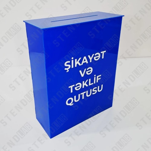 Desktop complaint and suggestion box, Masaüstü Şikayət və Təklif Qutusu, Şikayət və təklif qutusu, Настольный ящик для жалоб и предложений