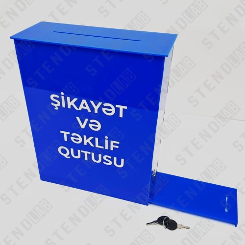 Desktop complaint and suggestion box, Masaüstü Şikayət və Təklif Qutusu, Şikayət və təklif qutusu, Настольный ящик для жалоб и предложений