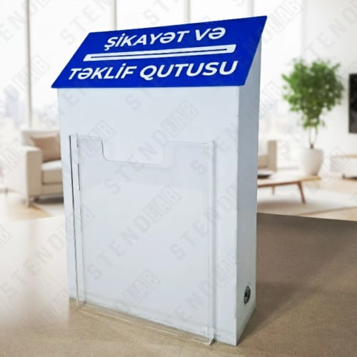 Şikayət və təklif qutusu