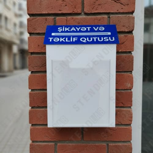 Şikayət və təklif qutusu