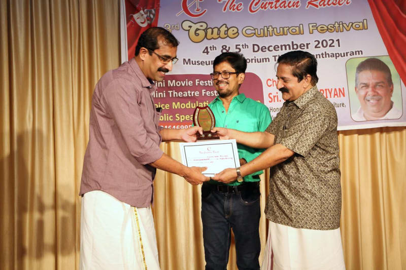 Cute Cultural Festival