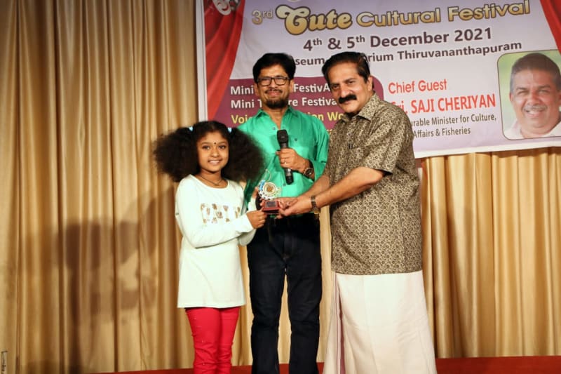 Cute Cultural Festival