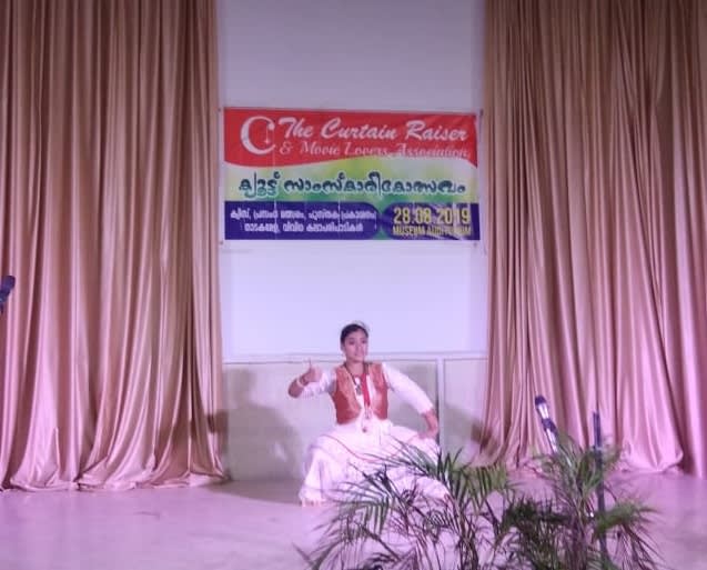 Cute Cultural Festival Museum Auditorium