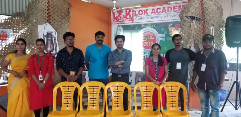 BRAHMI Children's Workshop