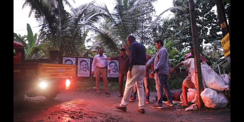 Kuppathottiyile Manyan