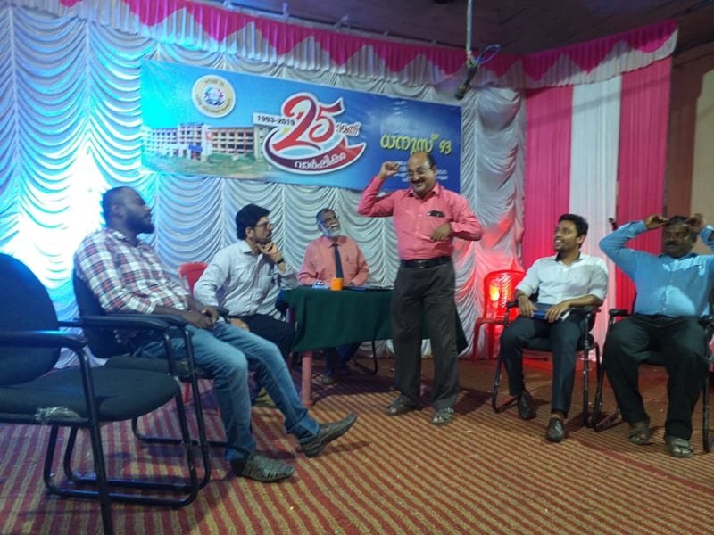 Danus 25th Year Neyyatinkara, Trivandrum