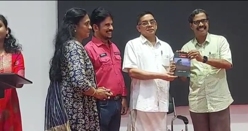 Release of book Kaliyasante viral