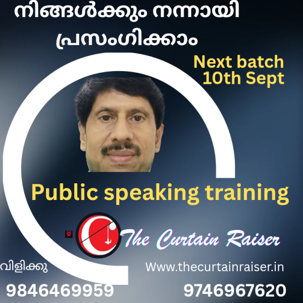 Public speaking training 