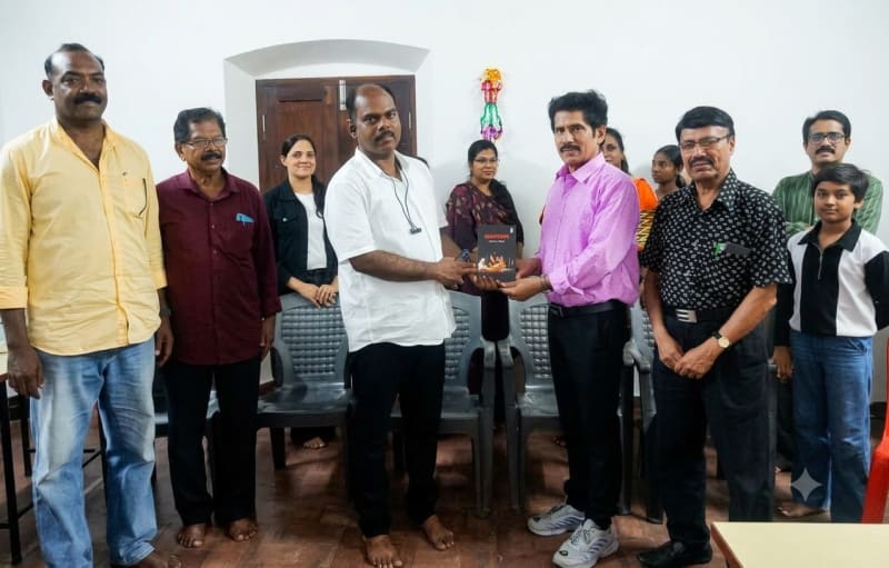 Felicitation to best teacher award winner - SAMEER
