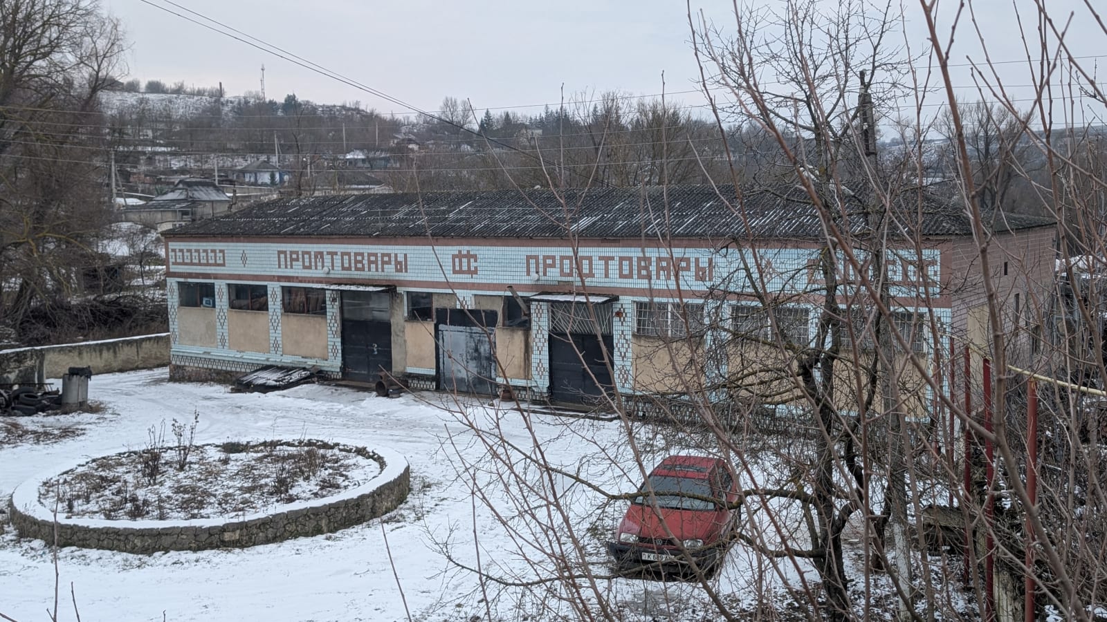 soviet brutalist social, Hristovaia, Moldova (Socialist Modernist)