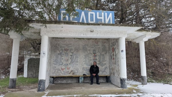 Bus Stop - Beloci Sovetskaya