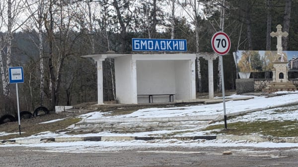 Bus Stop - Molochișul Mare